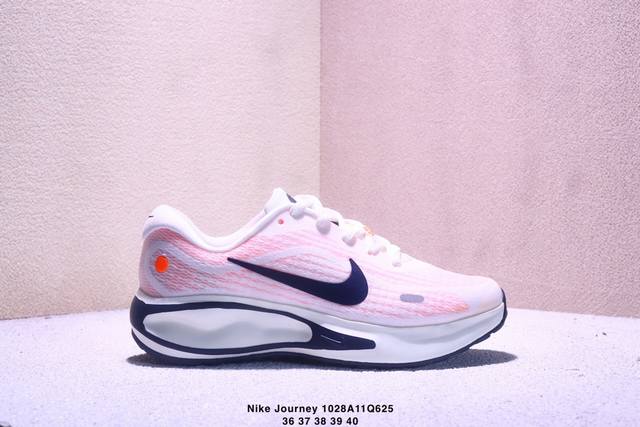 Nike features a lightweight, technically woven synthetic upper, combined with so