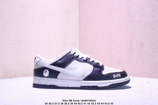 Limited release of overseas hot item! Company grade Nike SB Dunk Low "Lightning