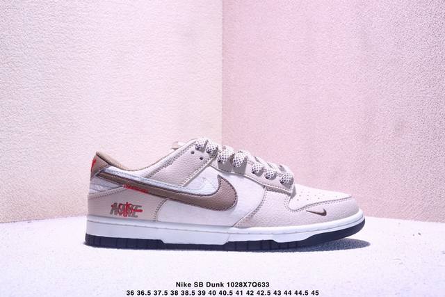 Limited release of overseas hot item! Company grade Nike SB Dunk Low "Lightning