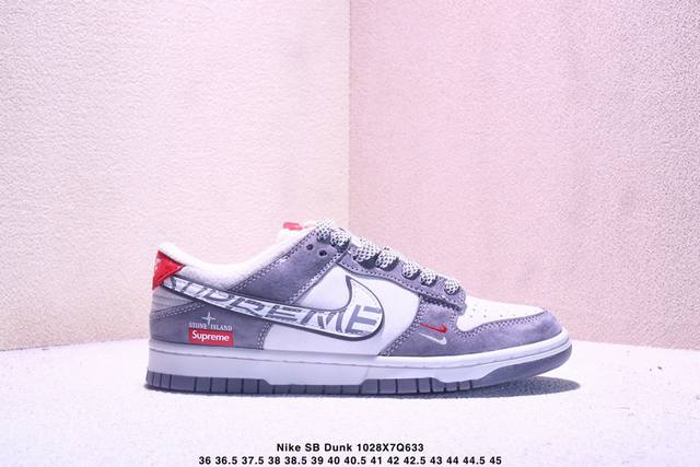 Limited release of overseas hot item! Company grade Nike SB Dunk Low "Lightning
