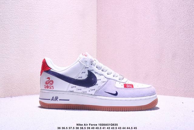 Limited Overseas Release! Factory Grade Nike Air Force 1 '07 Low Low-Top Sneaker