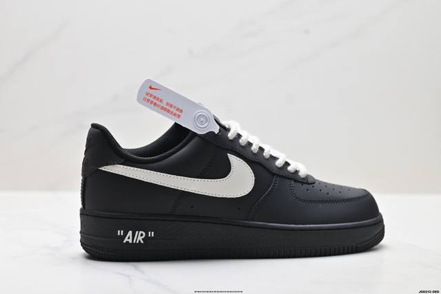 Company Grade Nike Air Force 1'07 (Ddd) Authentic low-top Air Force silhouette c