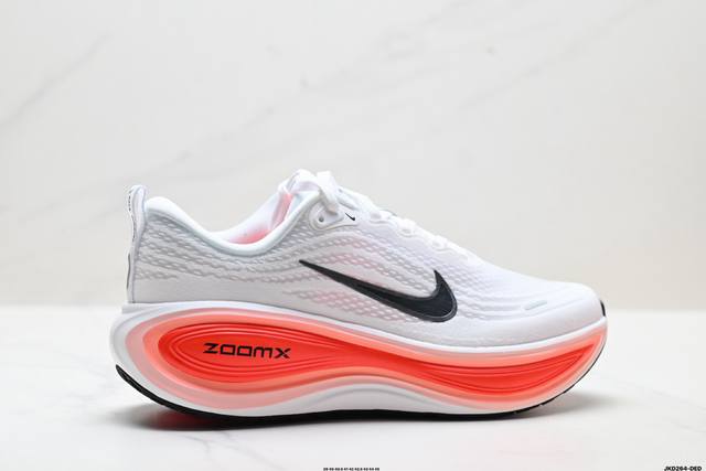 Company Grade Nike Vomero Plus Comfortable, Shock-Absorbing, Anti-Slip Low-Top R