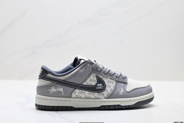Company Grade Nike Dunk Low Retro 'DIY High-End Custom' Nike Low-Top Casual Spor