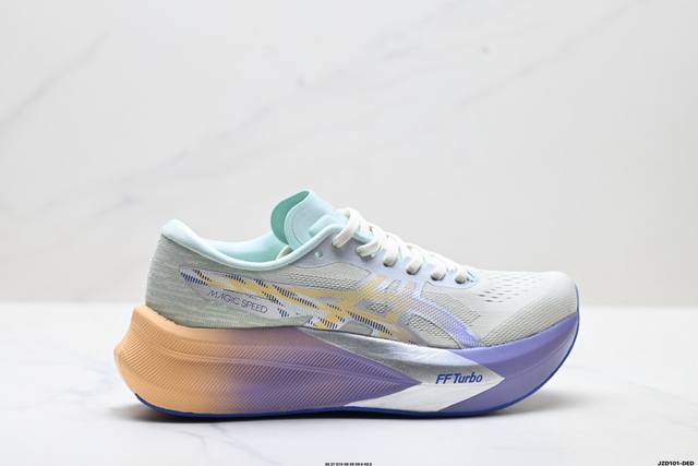 Company-grade Asics Magic Speed 4 stability running shoes. The upper features a