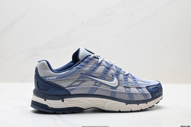 Company Grade Nike Initiator Running Shoes, Super Popular Retro Dad Running Shoe