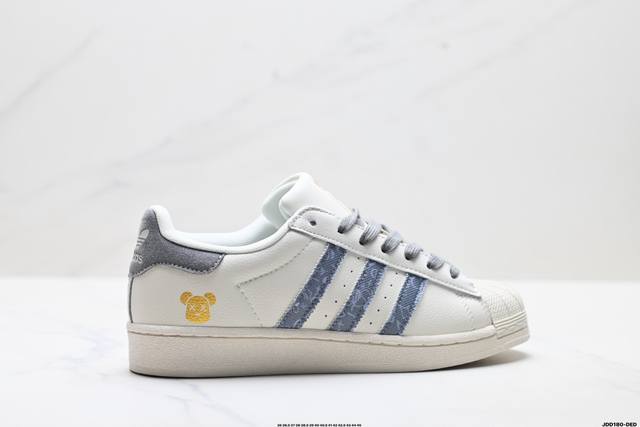 Company Grade Adidas Originals Superstar 'DIY' Series Low-Top Classic Versatile