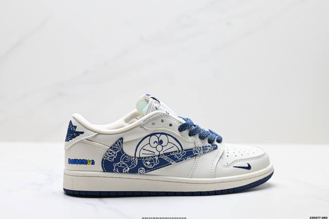 Company Grade Nike Air Jordan 1 X Travis Scott AJ1 Reverse Swoosh Jordan 1 'DIY'