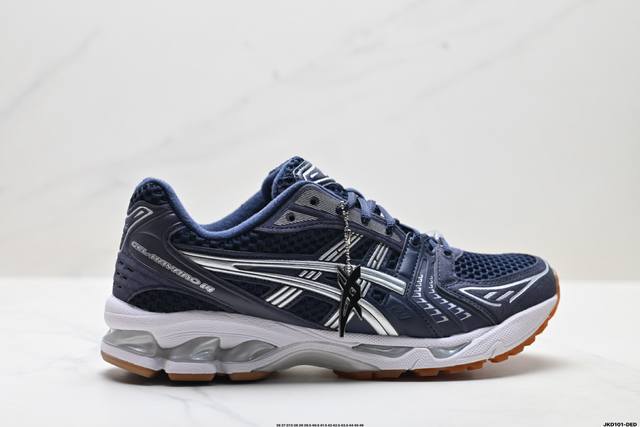 Company-grade Asics Gel-Kayano 14 Asics sports casual breathable professional ru