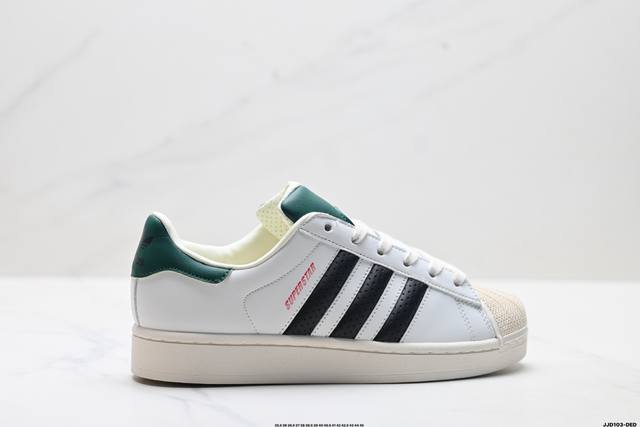 Company Grade Adidas Originals Superstar Shell Toe Series Adidas Low-Top Classic