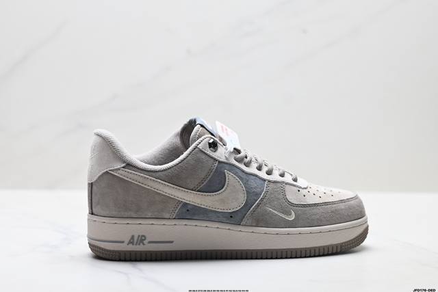 Company Grade Nike Air Force 1'07 (Ddd) Authentic low-top Air Force silhouette c