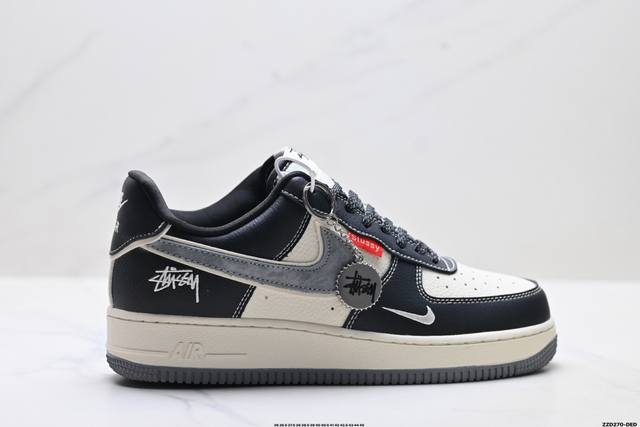 Company Grade Nike Air Force 1'07 Lv8 (Ddd) Authentic low-top Air Force silhouet