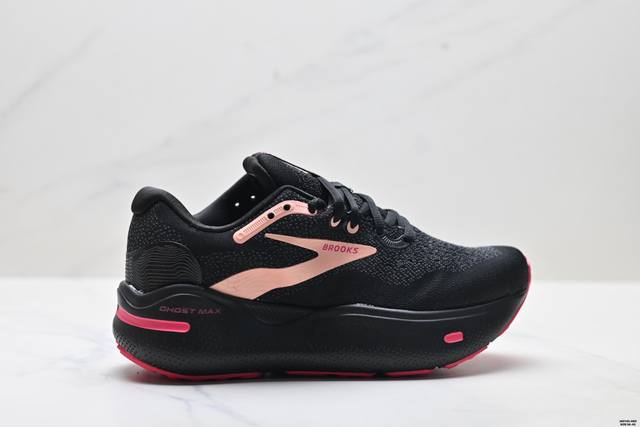 Company Grade Brooks Ghost Max Mesh Fashionable Mesh Wear-Resistant Breathable L