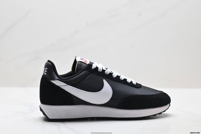 Company Grade Nike Air Tailwind 79 Qp