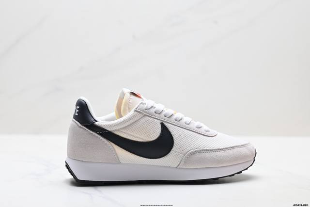 Company Grade Nike Air Tailwind 79 Qp