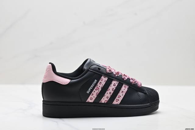 Company Grade Adidas Originals Superstar Shell Toe Series Low-Top Classic Versat