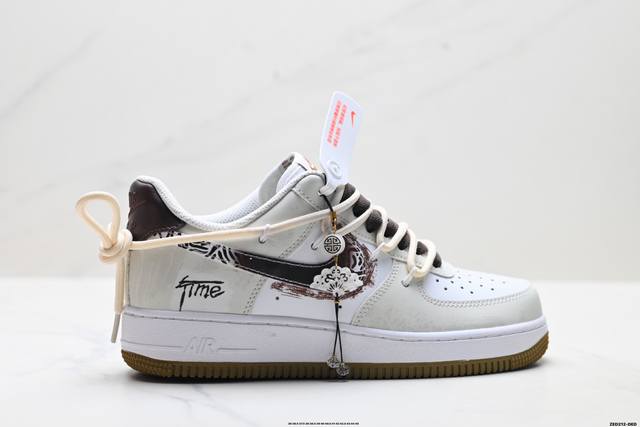 Company Grade Nike Air Force 1'07 (Ddd) Authentic low-top Air Force silhouette c