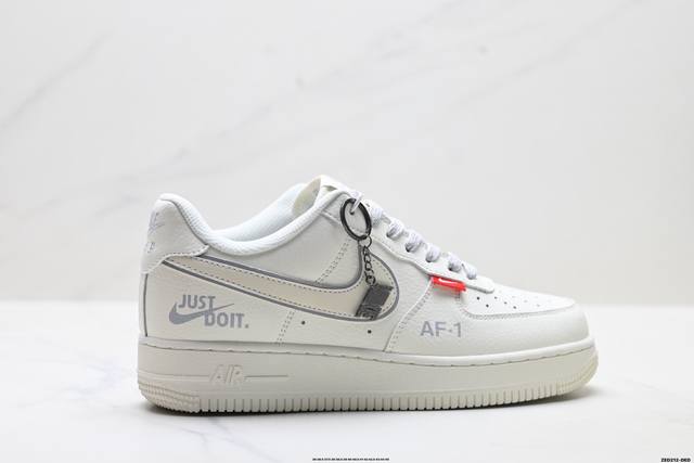 Company Grade Nike Air Force 1'07 (Ddd) Authentic low-top Air Force silhouette c