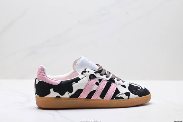Company Grade Adidas Originals Samba Series Gentleman's Style Football Style Ver