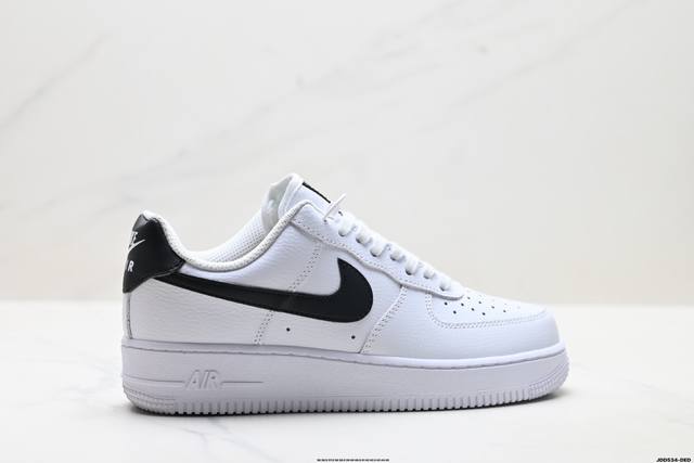 Authentic Nike Air Force 1 "07" Low-top versatile casual sneakers. Soft, respons