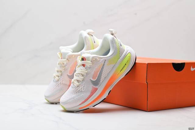 Children's Nike Vomero 18 Comfortable Shock-absorbing Non-slip Low-top Running S