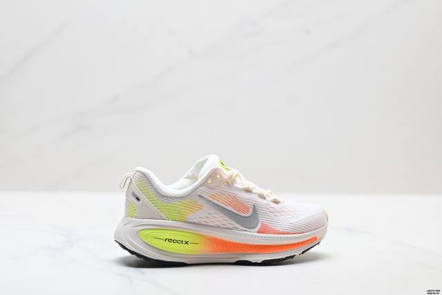 Children's Nike Vomero 18 Comfortable Shock-absorbing Non-slip Low-top Running S