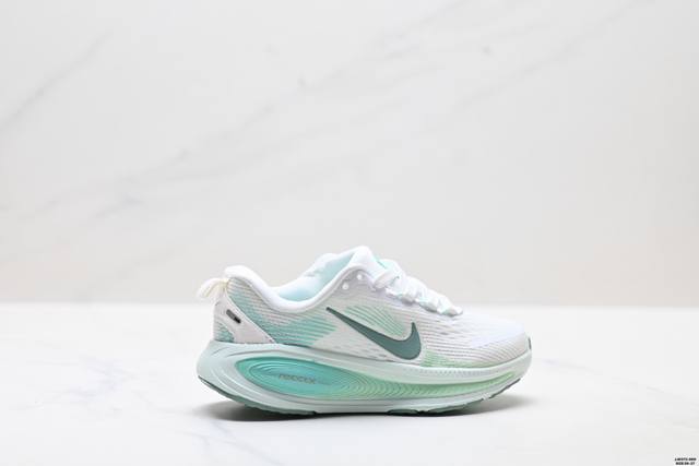 Children's Nike Vomero 18 Comfortable Shock-absorbing Non-slip Low-top Running S