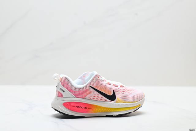 Children's Nike Vomero 18 Comfortable Shock-absorbing Non-slip Low-top Running S