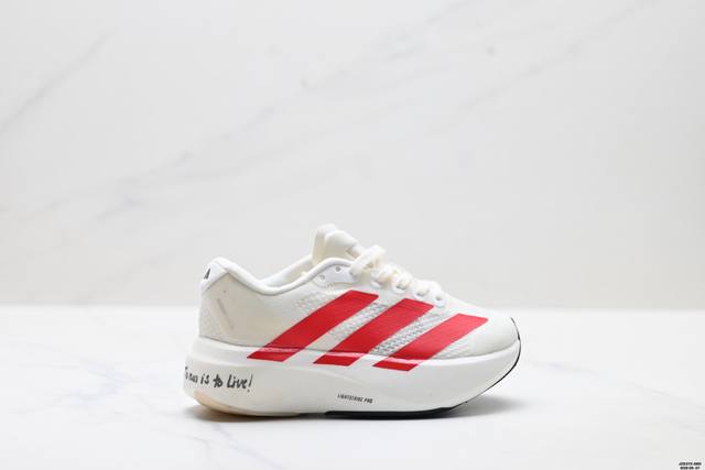 Children's Shoes Adidas Adizero Evo Sl, Adidas Comfortable, Versatile, Non-slip,
