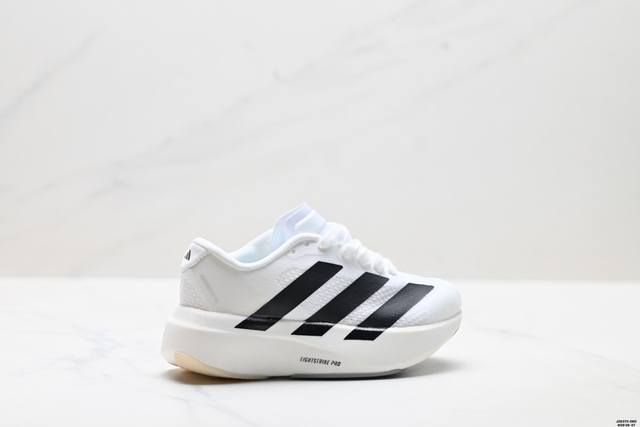 Children's Shoes Adidas Adizero Evo Sl, Adidas Comfortable, Versatile, Non-slip,