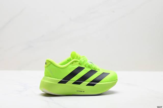 Children's Shoes Adidas Adizero Evo Sl, Adidas Comfortable, Versatile, Non-slip,