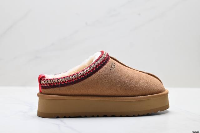 Authentic Ugg Tazz Comfortable Soft Fashionable Wear-resistant Height-increasing