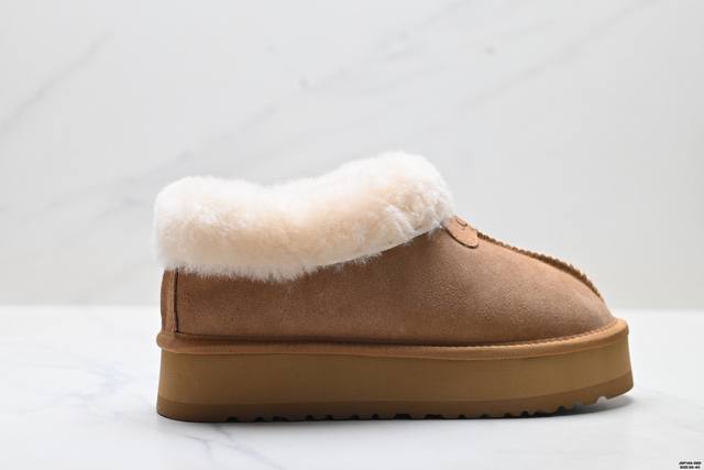 Authentic Ugg Dakota Comfortable, Soft, Stylish, Durable, Height-Increasing, War