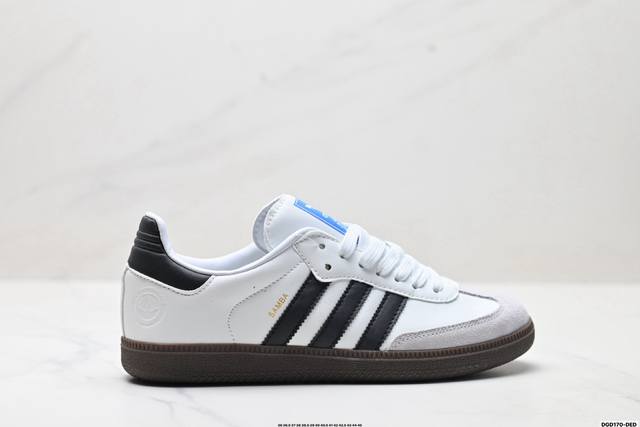 Authentic Adidas Originals Samba Samba Series Gentleman's Style Football Style L