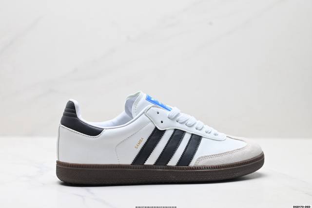 Authentic Adidas Originals Samba Samba Series Gentleman's Style Football Style L
