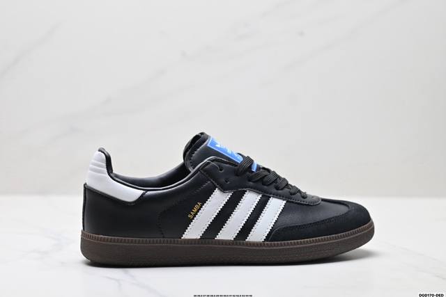 Authentic Adidas Originals Samba Samba Series Gentleman's Style Football Style L