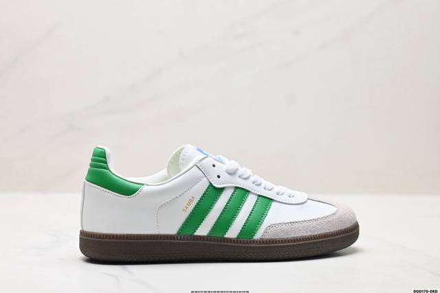 Authentic Adidas Originals Samba Samba Series Gentleman's Style Football Style L