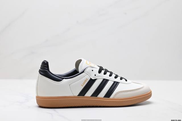 Authentic Adidas Originals Samba Samba Series Gentleman's Style Football Style L