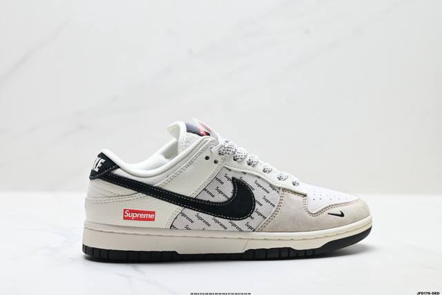 Company Grade Nike Dunk Low Retro 'DIY High-End Custom' Nike Low-Top Casual Spor