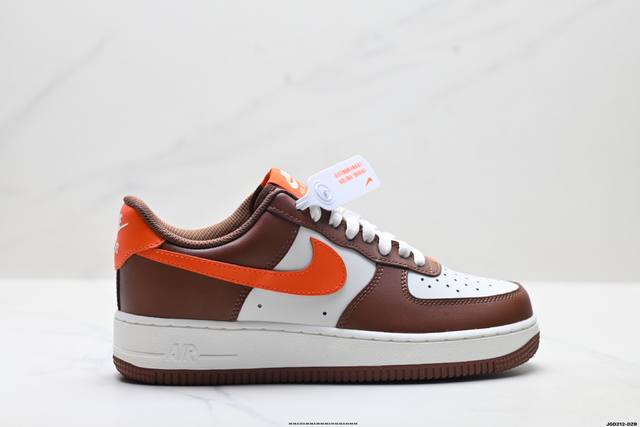 Factory Grade Nike Air Force 1'07 (Ddd) Authentic low-top Air Force silhouette c
