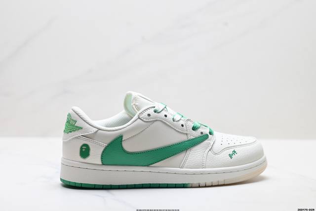 Company Grade Nike Air Jordan 1 X Travis Scott AJ1 Reverse Swoosh Jordan 1 'DIY'