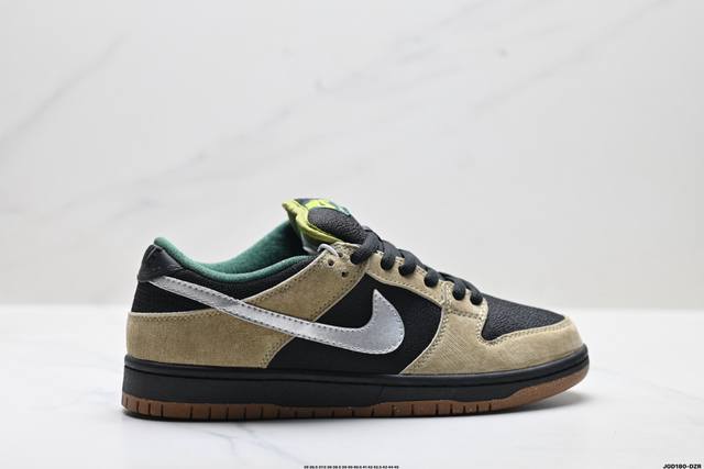 Company Grade Nike Dunk Low Retro Low-Top Casual Sports Skateboard Shoes. Featur