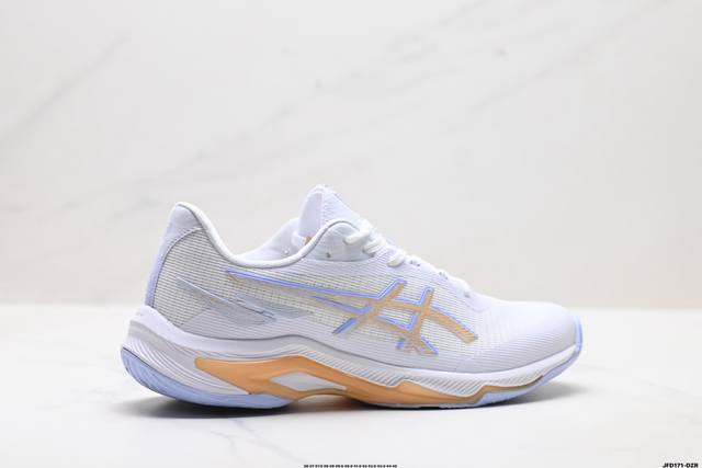 Company Grade Asics Netburner Ballistic FF4 Professional Training Shoes. Lightwe