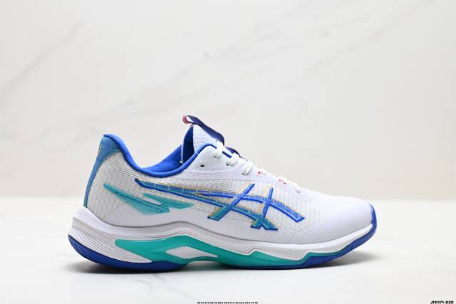 Company Grade Asics Netburner Ballistic FF4 Professional Training Shoes. Lightwe