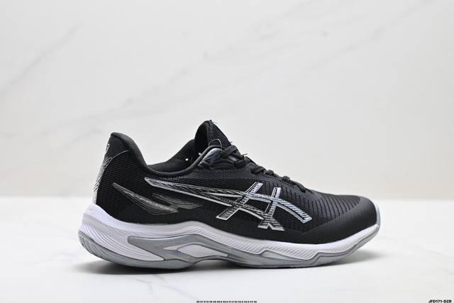 Company Grade Asics Netburner Ballistic FF4 Professional Training Shoes. Lightwe