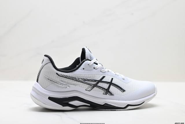 Company Grade Asics Netburner Ballistic FF4 Professional Training Shoes. Lightwe