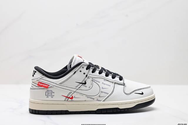 Company Grade Nike Dunk Low Retro 'DIY High-End Custom' Nike Low-Top Casual Spor