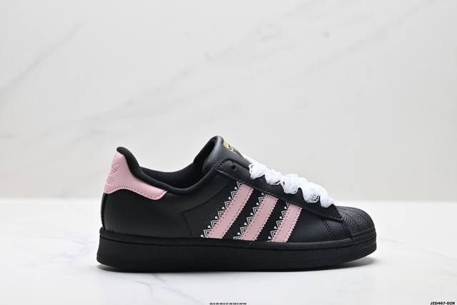 Company Grade Adidas Originals Superstar Shell Toe Series Low-Top Classic Versat