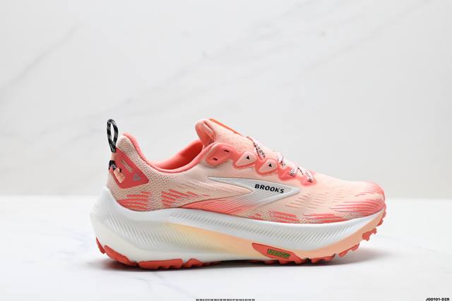 Company Grade Brooks Ghost Trail Mesh Fashionable Mesh Wear-Resistant Breathable