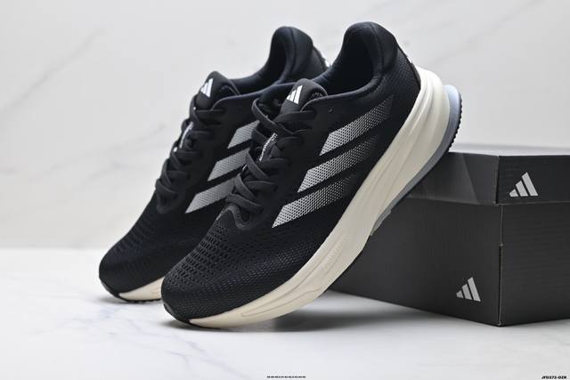 Company Grade Adidas Supernova Rise, Adidas Shock-Absorbing, Rebound, Breathable